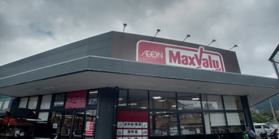 【周辺】 | レオネクストＴＮ　Ｋ１５ | 徒歩20分