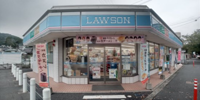 【周辺】 | レオネクストＴＮ　Ｋ１５ | 徒歩8分