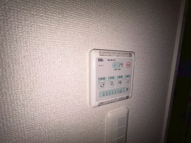 フロンティアタワー名駅南❘名古屋市の賃貸ならMy賃貸の設備|フロンティアタワー名駅南