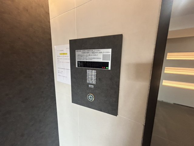 フロンティアタワー名駅南❘名古屋市の賃貸ならMy賃貸のセキュリティ|フロンティアタワー名駅南