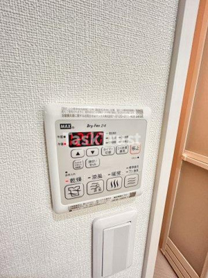 【設備】 | フジパレス緑橋EAST