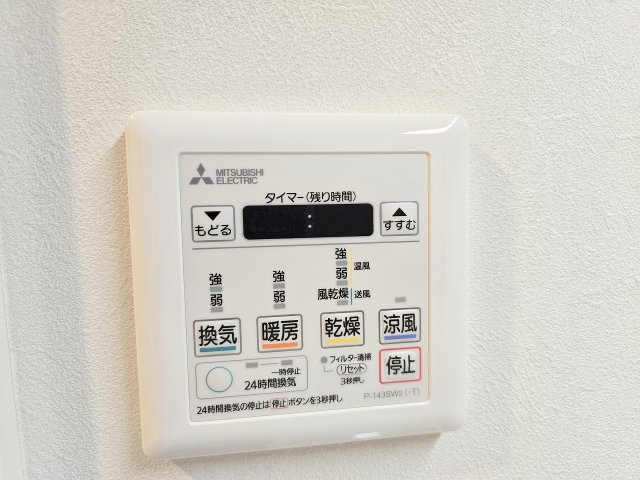 サンクレイドル羽村リヴィエールの防犯設備