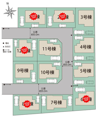 【区画図】 | 【Blooming Garden】東久留米前沢新規12棟 | 閑静な住宅街に太陽光パネル付のビック・コミュニティー堂々誕生