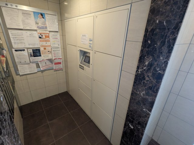 プレサンス丸の内雅風|名古屋市の賃貸ならMy賃貸のその他共用部分|プレサンス丸の内雅風