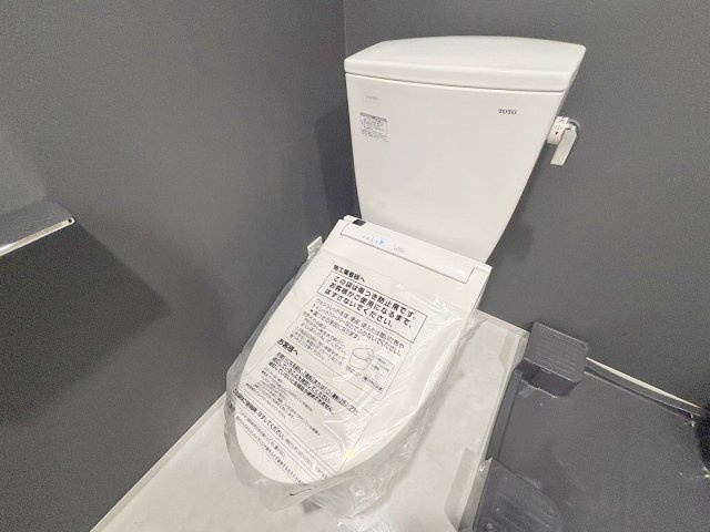 グランドロアール上新庄のトイレ