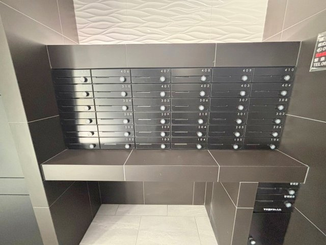 グランドロアール上新庄のその他共用部分