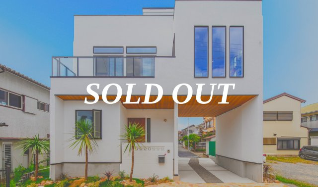 Sea, Sky, and Style ― 海と空を纏うナチュラルモダン ―