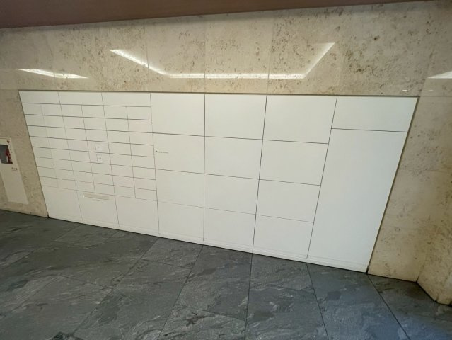 テラッツァ白壁|名古屋市の賃貸ならMy賃貸のその他共用部分|テラッツァ白壁