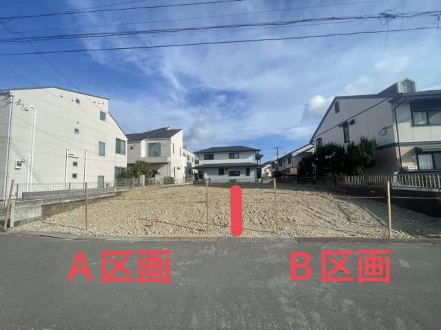 ☆横浜市磯子区洋光台５丁目　土地