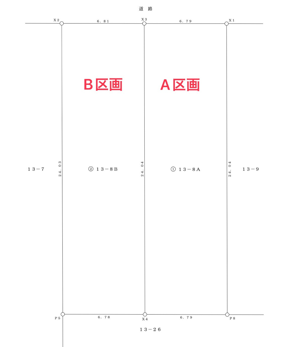 ☆横浜市磯子区洋光台５丁目　土地の区画図