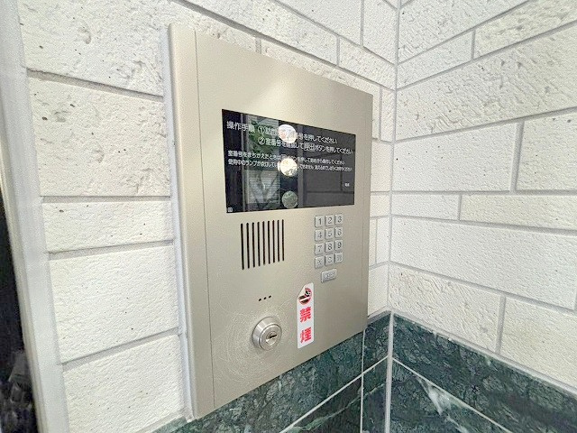 十三本町ウインズマンション2のその他共用部分