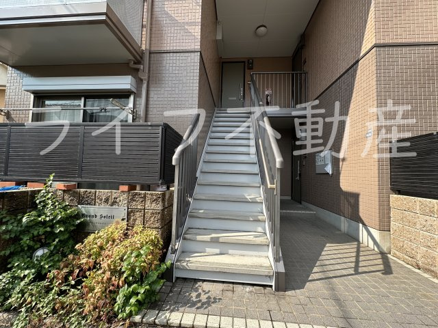 グランドソレイユのエントランス|毎日通るエントランスはこのようになっています