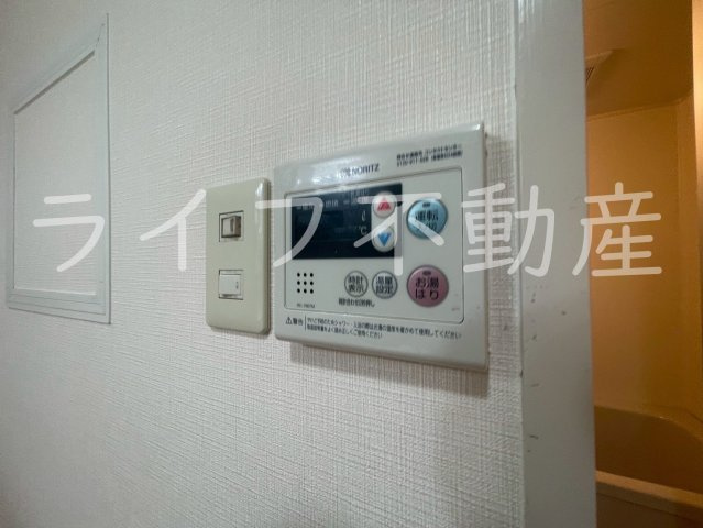 エステートサカイの設備