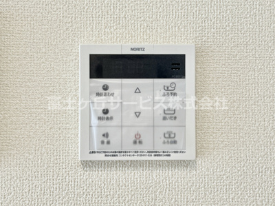 【発電・温水設備】 | 沼津市中沢田  新築一戸建て B号棟 | 発電・温水設備です