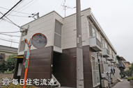 イーリスの画像