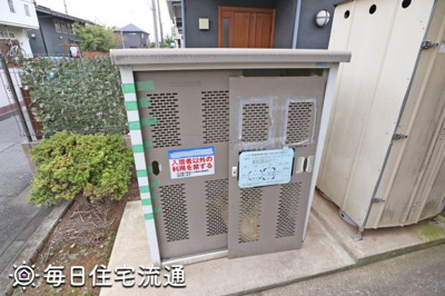 【その他共用部分】 | イーリス