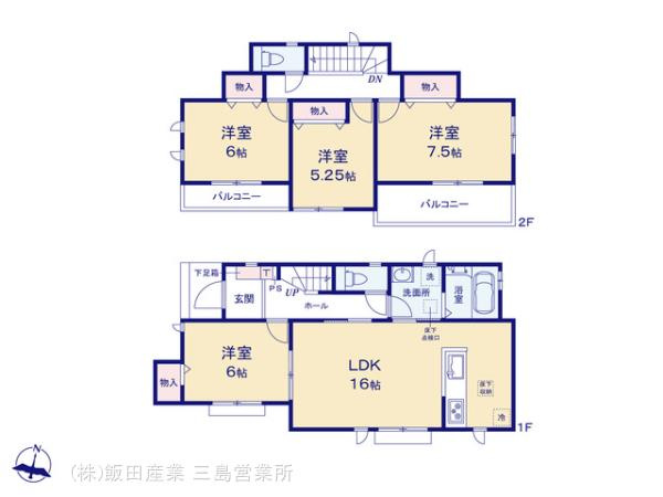 【間取り】 | 沼津市中沢田  新築一戸建て E号棟 | 効率的かつ暮らしのことをしっかり考えた間取りです
