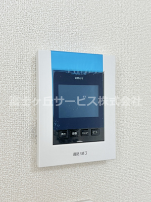 【セキュリティ】 | 沼津市中沢田  新築一戸建て F号棟 | TVモニター付きインターフォンです