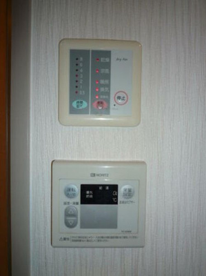 【設備】 | サンフォートメゾン