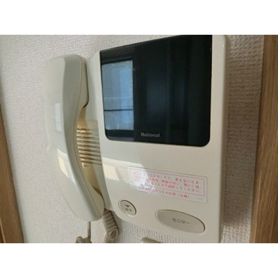 【その他】 | ハイムけやき | TVインターフォン