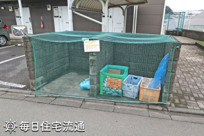 【その他共用部分】 | 石内Ⅱ