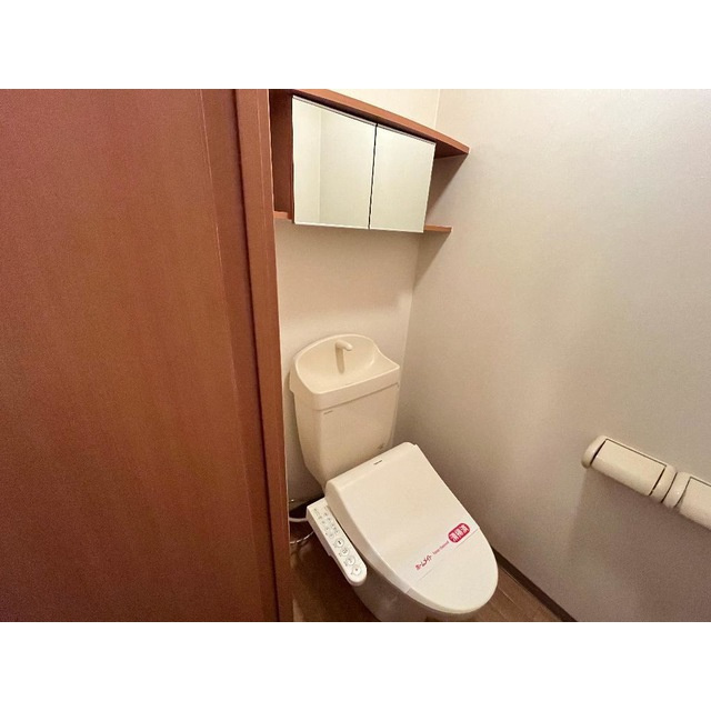 プチコパン町屋のトイレ