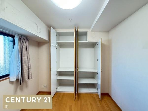 サンセリテ太田の収納