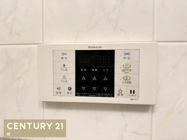 サンセリテ太田の浴室