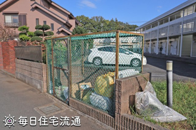 【その他共用部分】 | コンフォート