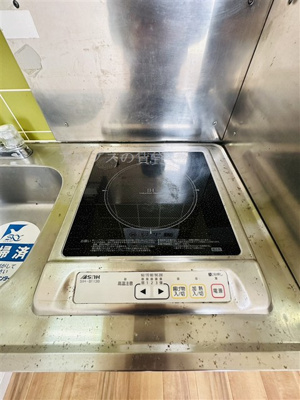 【設備】 | スカイピア弘明寺