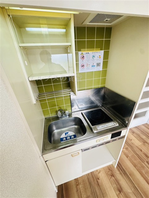 【キッチン】 | スカイピア弘明寺