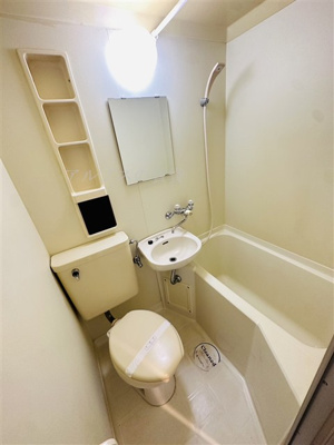 【浴室】 | スカイピア弘明寺