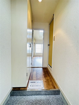 【玄関】 | スカイピア弘明寺