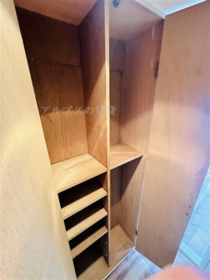 【収納】 | スカイピア弘明寺