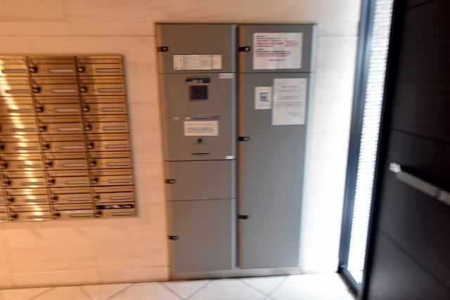 アーバングリーン甲子園のその他共用部分