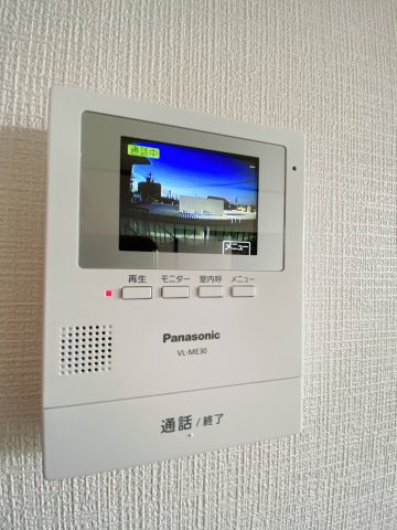 メゾン浜田Ⅱのセキュリティ