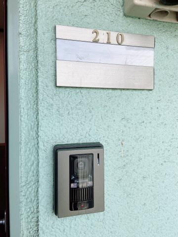 メゾン浜田Ⅱのセキュリティ