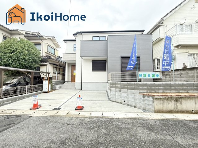 神戸市西区第4長畑町　新築戸建