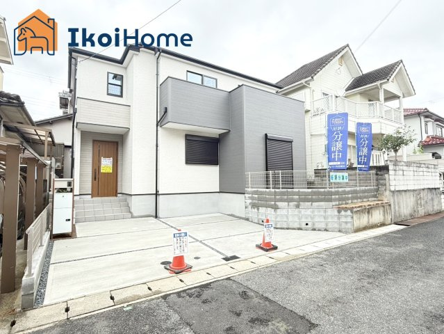 神戸市西区第4長畑町1号地　新築戸建の周辺|【ホームページに現地動画掲載中】●年中無休：当日予約可●夜間でもご案内可能。いつでも問い合わせ可！