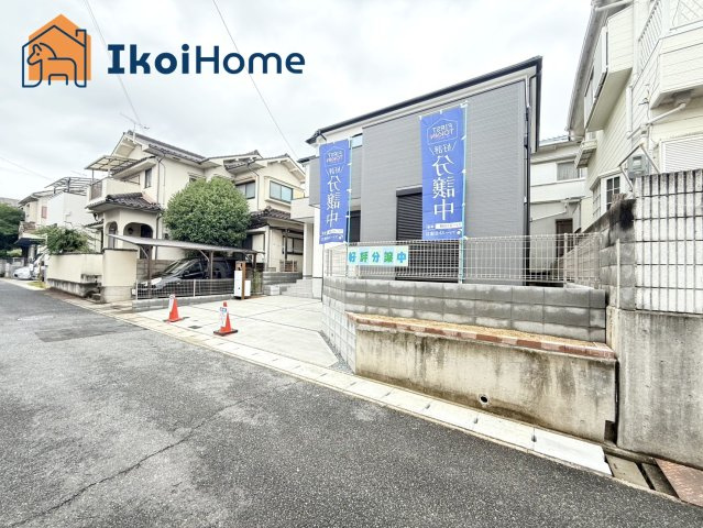 神戸市西区第4長畑町　新築戸建の前面道路含む現地写真|【ホームページに現地動画掲載中】●年中無休：当日予約可●前面道路は4.99M幅で広々しています。