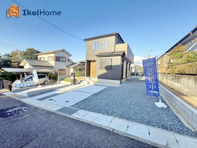 神戸市西区第15桜が丘東町4丁目　新築戸建のその他|【ホームページに現地動画掲載中】●年中無休：当日予約可●木津小学校徒歩6分、桜が丘中学校徒歩5分。