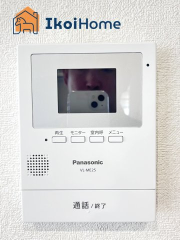 神戸市西区第26狩場台1丁目　2号地　新築戸建ての設備|【ホームページに現地動画掲載中】●年中無休：当日予約可●カラーモニターインターホン。来客時も安心