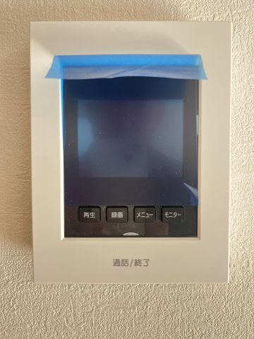 神戸市西区福吉台2期　新築の設備|【ホームページに現地動画掲載中】●年中無休：当日予約可●カラーモニターインターホン。来客時も安心