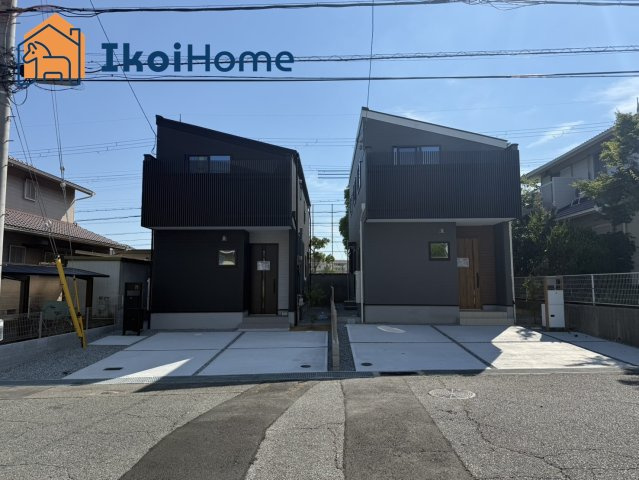 神戸市西区第26狩場台1丁目　1号地　新築戸建ての周辺|【ホームページに現地動画掲載中】●年中無休：当日予約可●おしゃれな外観カラー♪随時ご内覧可能です！