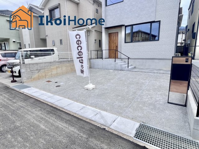 神戸市西区福吉台２丁目　１号地　新築の駐車場|弊社独自で毎月５組限定「人気オプション３点パック」カーポート・バルコニー・ウッドデッキを１万円で取付