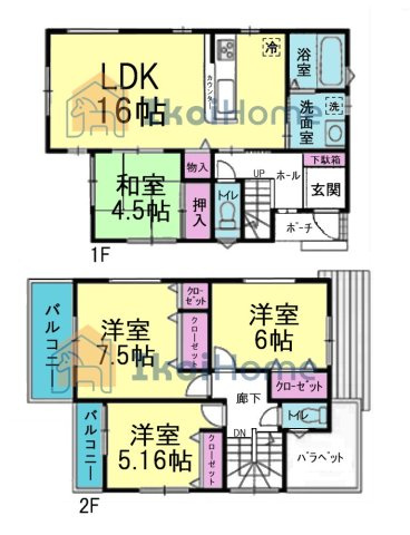 神戸市西区北別府5丁目　第10　2号棟　新築の間取り|【ホームページに現地動画掲載中】●年中無休：当日予約可●角地、ワイドバルコニー♪嬉しい和室付きです♪