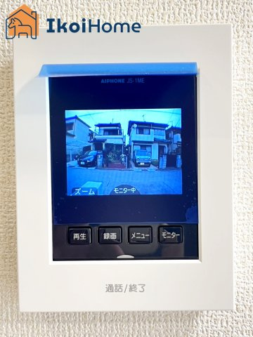 神戸市西区玉津町高津橋2期　新築戸建の設備|【ホームページに現地動画掲載中】●年中無休：当日予約可●カラーモニターインターホンは急な来客時も安心