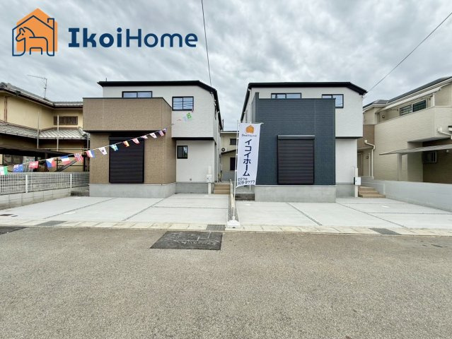 神戸市西区岩岡町岩岡１期2号棟　新築一戸建の周辺|●年中無休：当日予約可●　閑静な住宅街なので子育てしやすい住環境です。