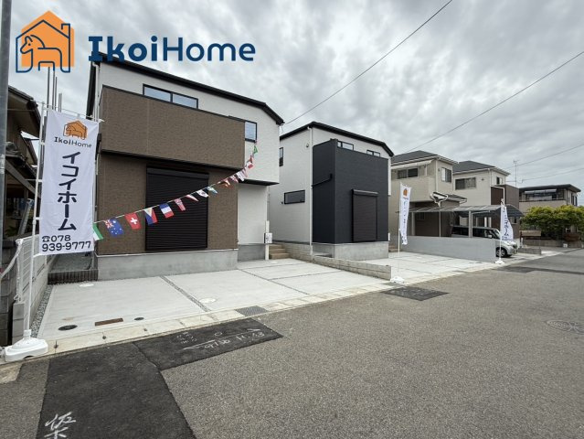 神戸市西区岩岡町岩岡１期2号棟　新築一戸建のエントランス|～ご見学に関して～平日や夜間でもご案内可能。決まったお時間で身動きが取れない方も臨機応変に対応します