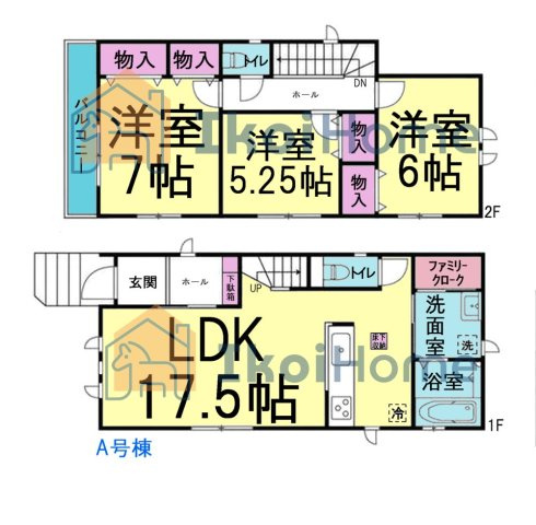 神戸市西区春日台9丁目13番　A号棟　新築戸建の間取り|【ホームページに現地動画掲載中】●年中無休：当日予約可●人気のリビング階段♪FCL完備！